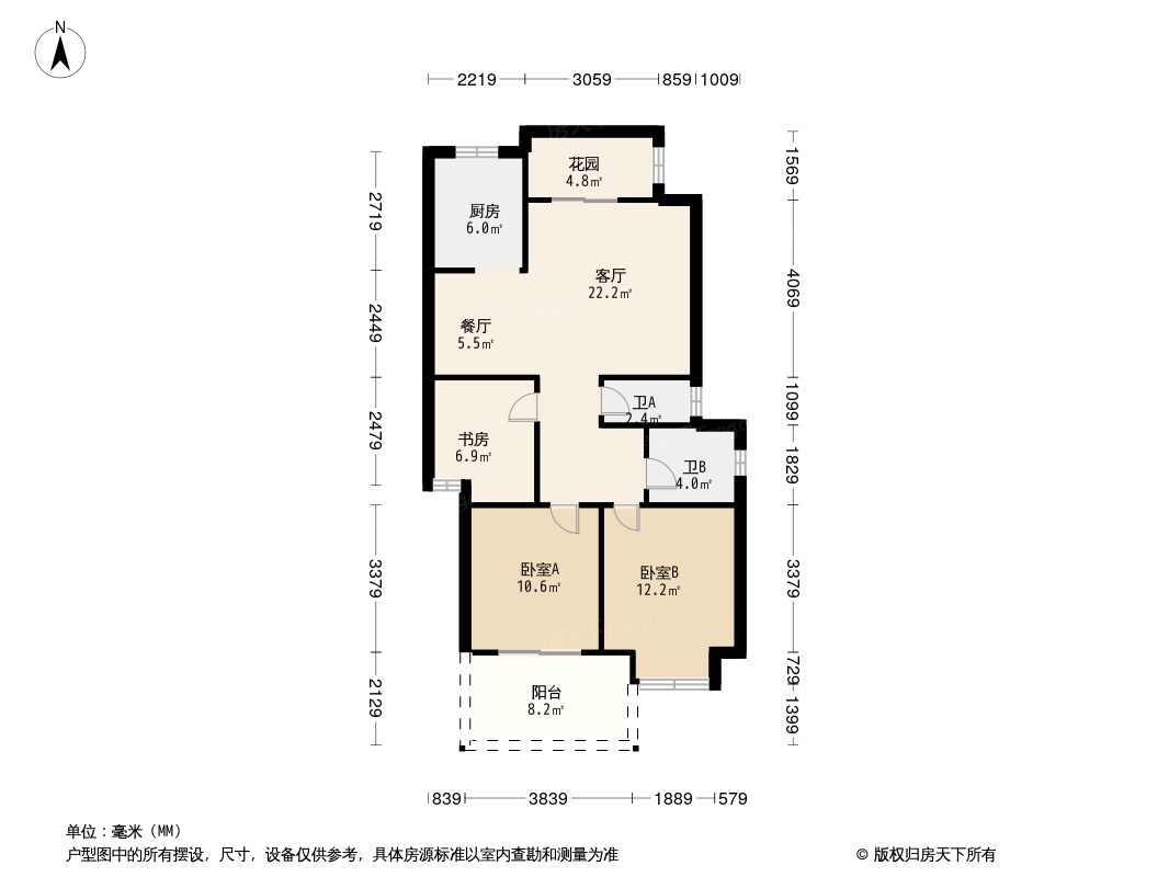 奥体公馆户型图