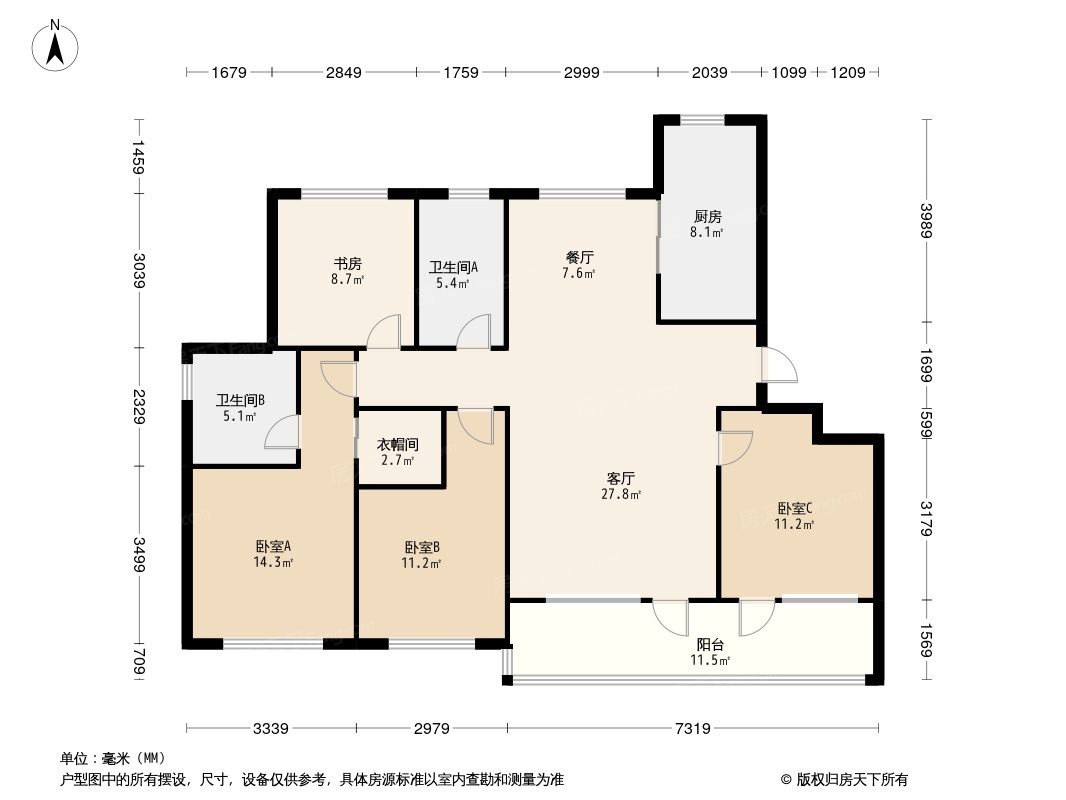 融创·影都学府