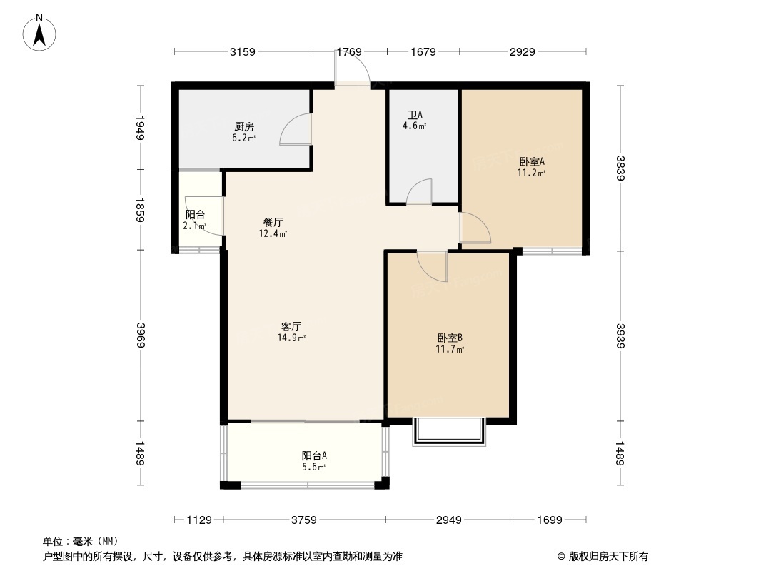 新合国际锦合园