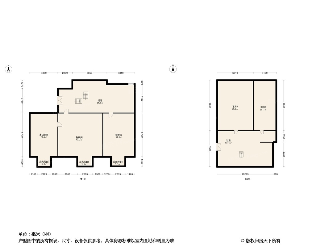 帝王国际