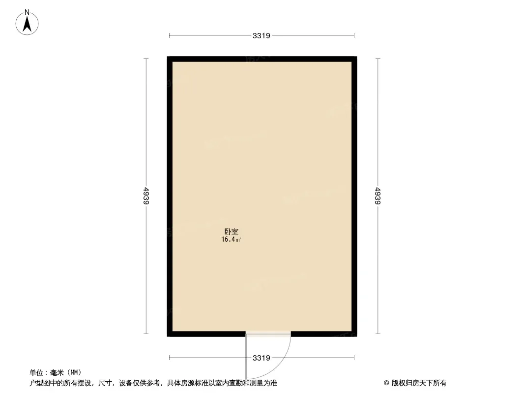 齐力光华岁月户型图