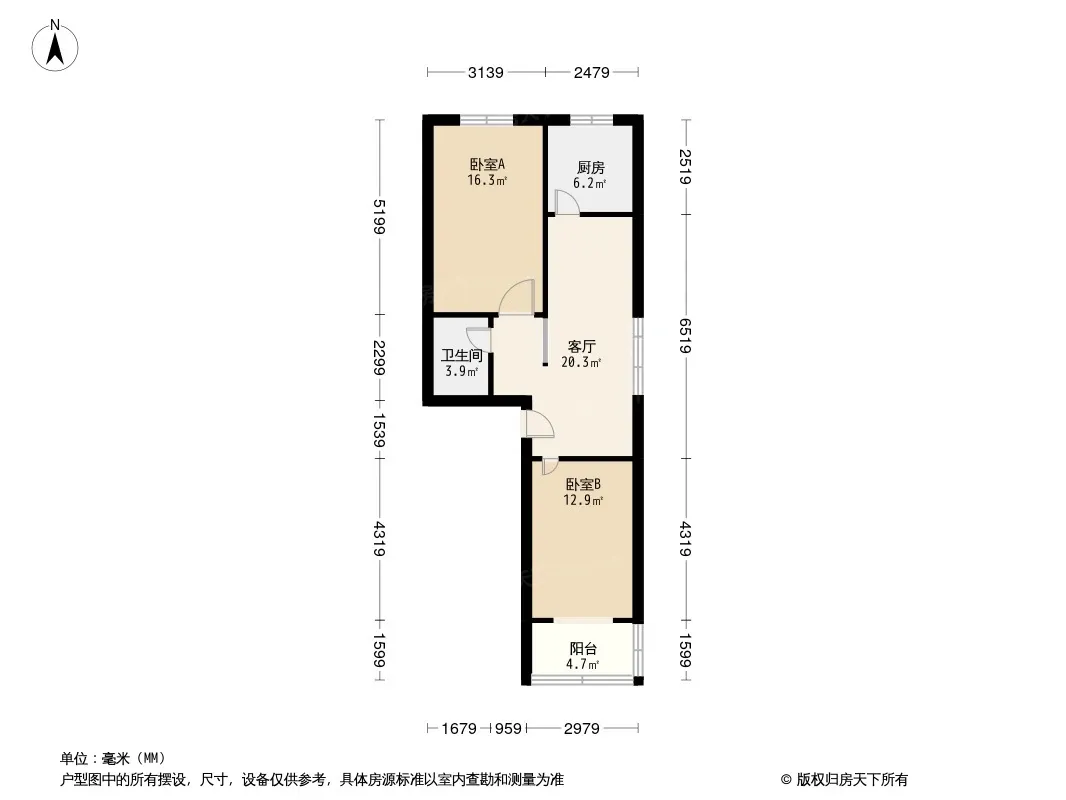 鼓楼洞街7号院户型图