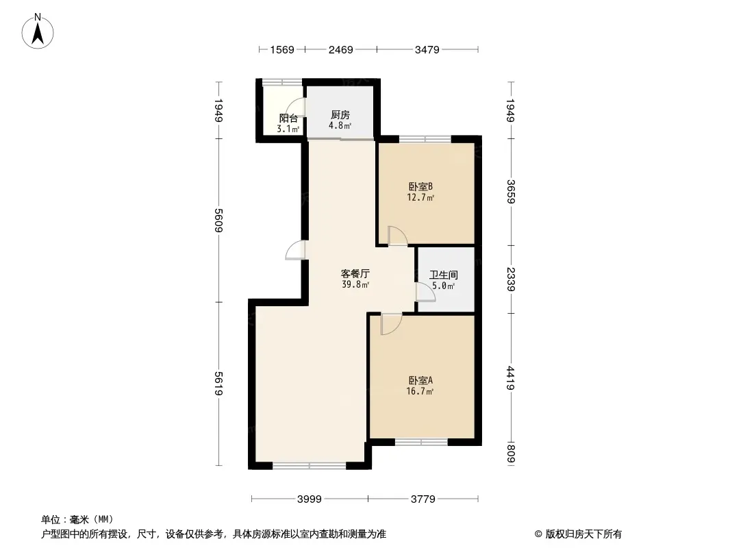 远创金泽锦城户型图