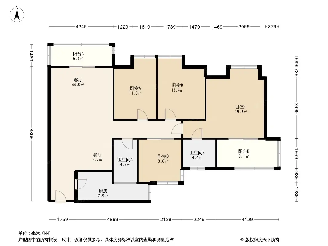 世欧王庄四区户型图