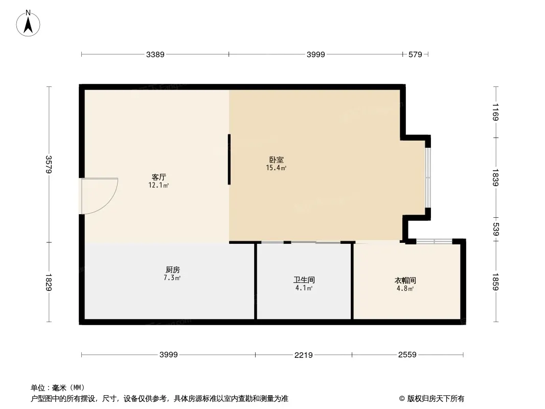 时代空间户型图