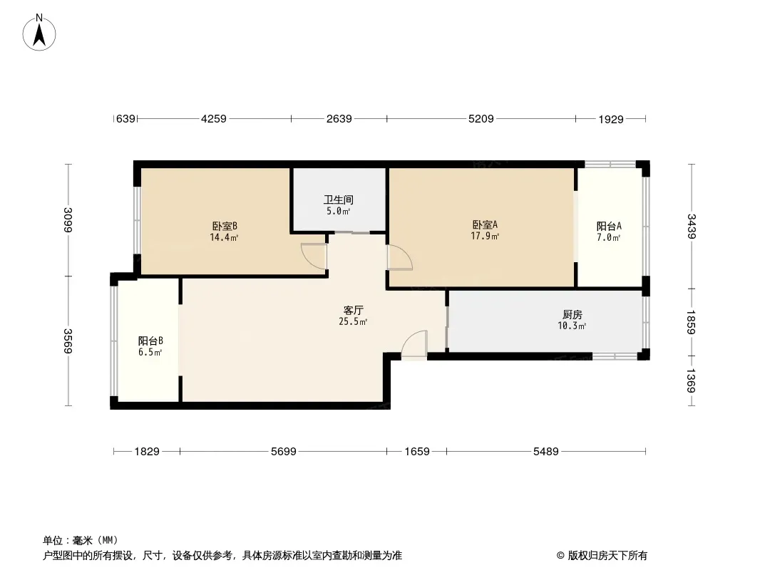 省文化公寓户型图