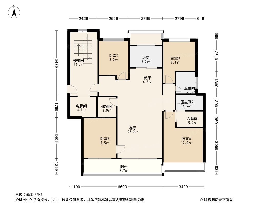 地铁万科未来天空之城户型图