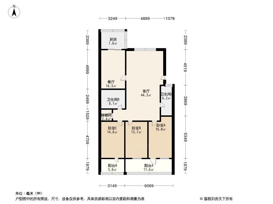 东莱花园户型图