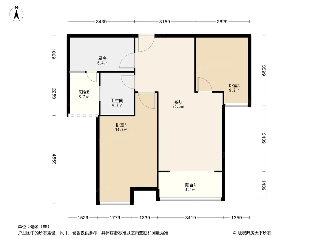 蜀镇观澜湖户型图