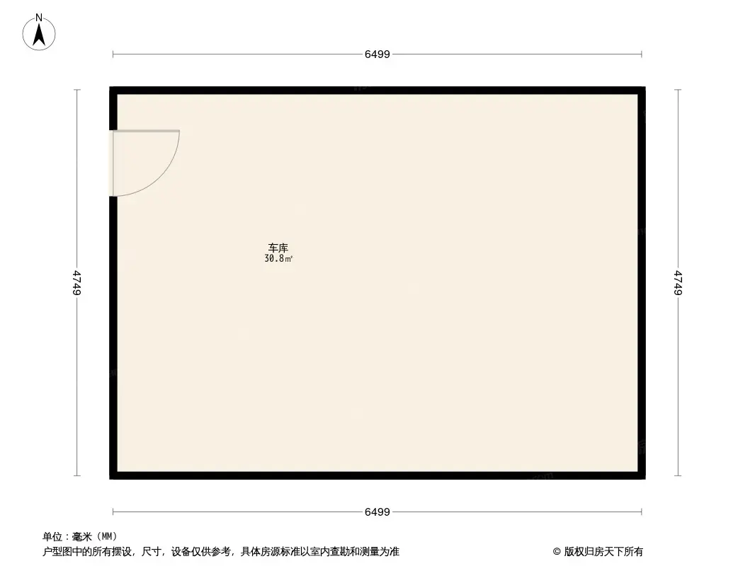 齐力碧水湾户型图