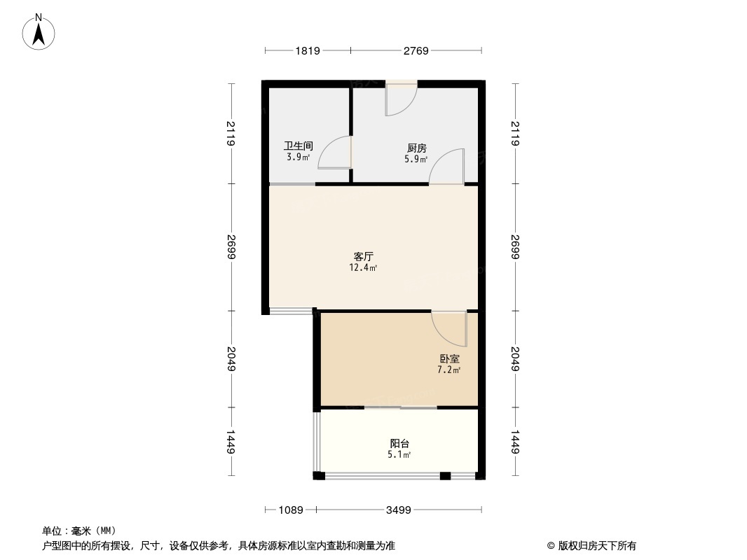 福晟钱隆御景户型图