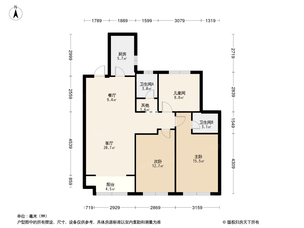 中梁·拾光漫城户型图