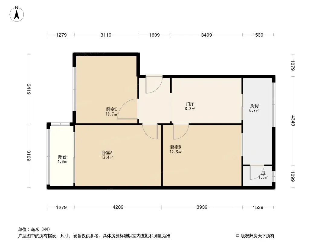 文庙前街70号院户型图