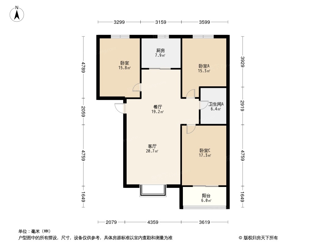 户型图:苏堤杭城·御境3居室户型图