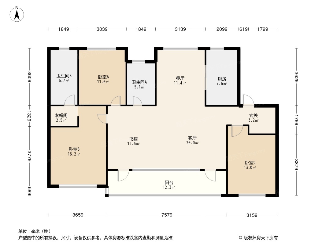 融创·影都学府