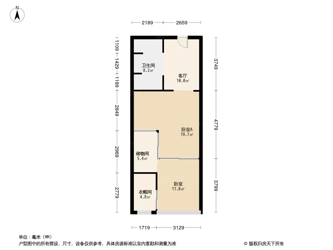 高盛金融中心户型图