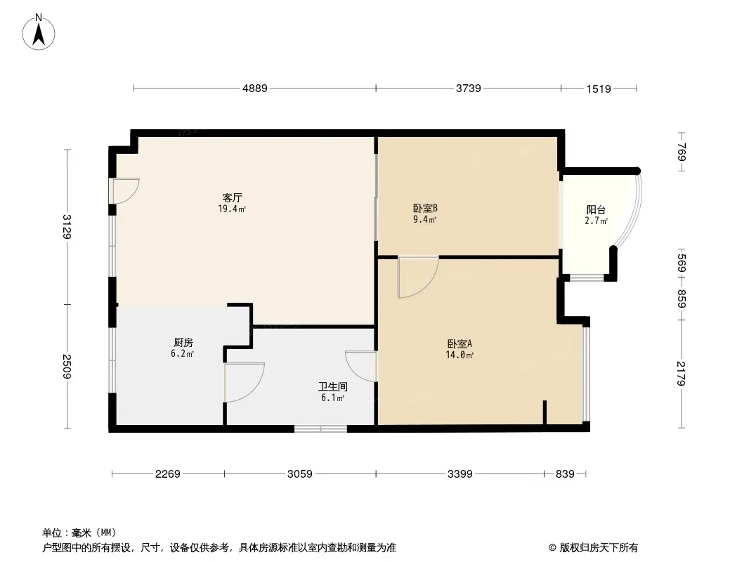 时尚星座户型图