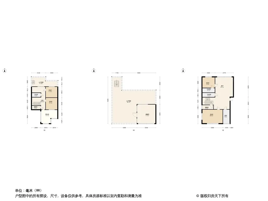 景泰公寓户型图