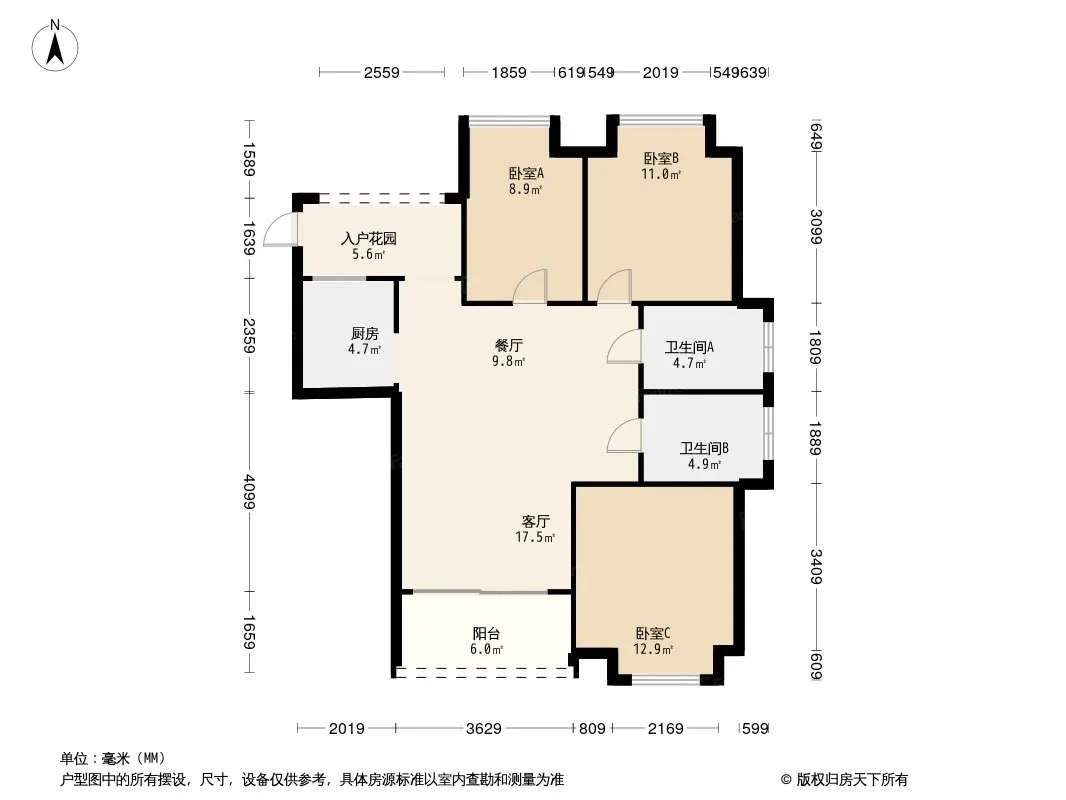 福州贵安新天地贵锦苑怎么样？贵安新天地贵锦苑地址房价及周边配套介绍 福州房天下 