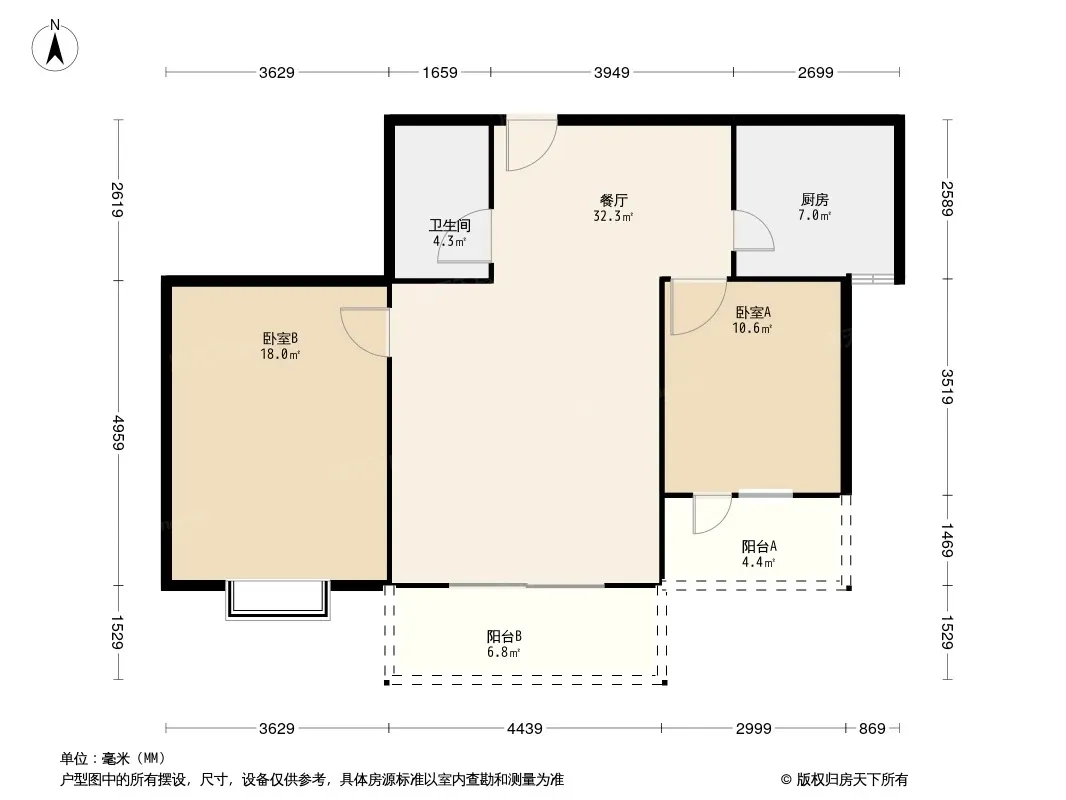 都会风尚户型图