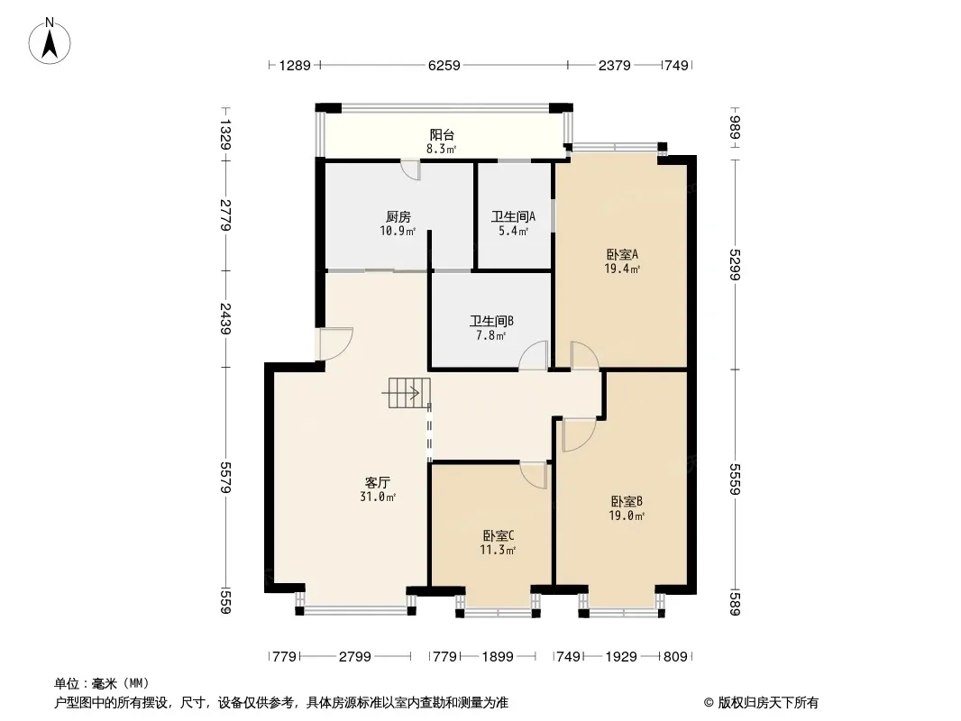建阳欣语户型图
