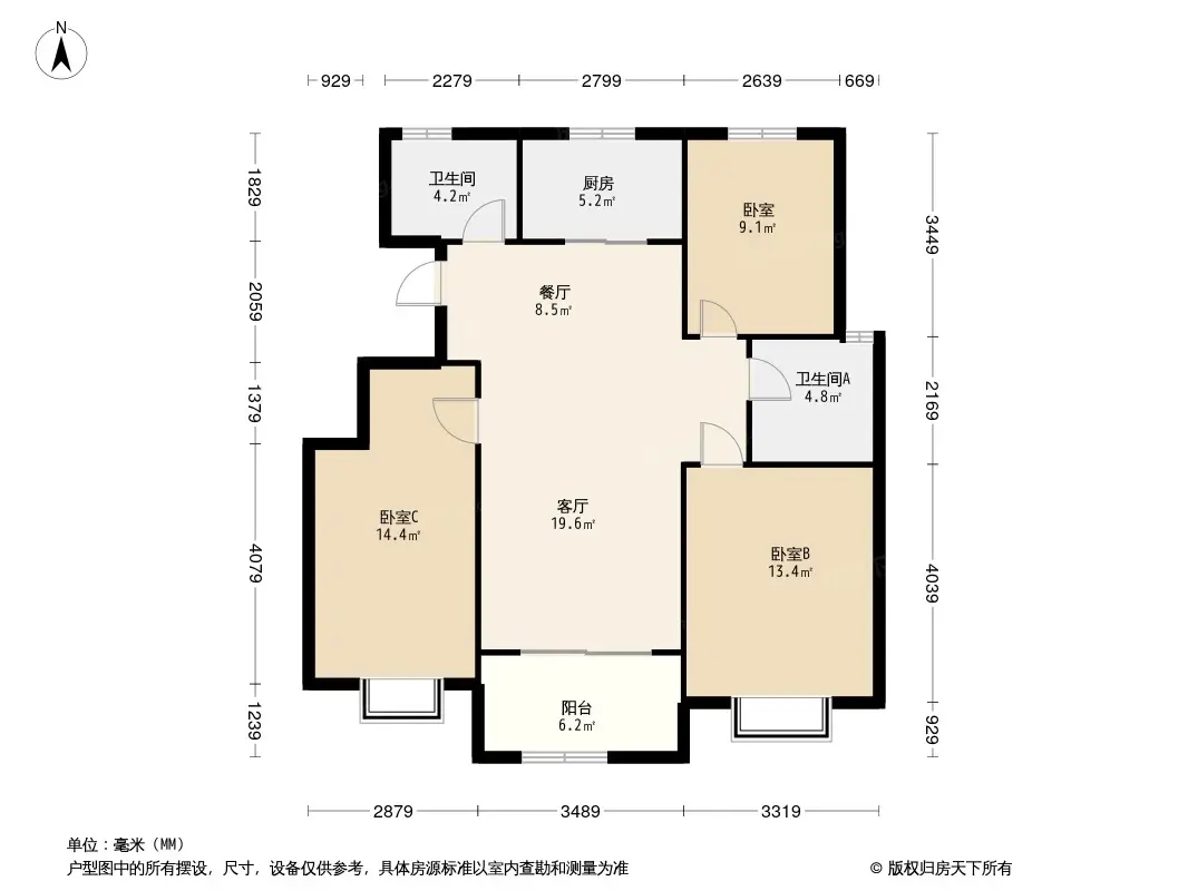 荣盛·锦绣书苑户型图