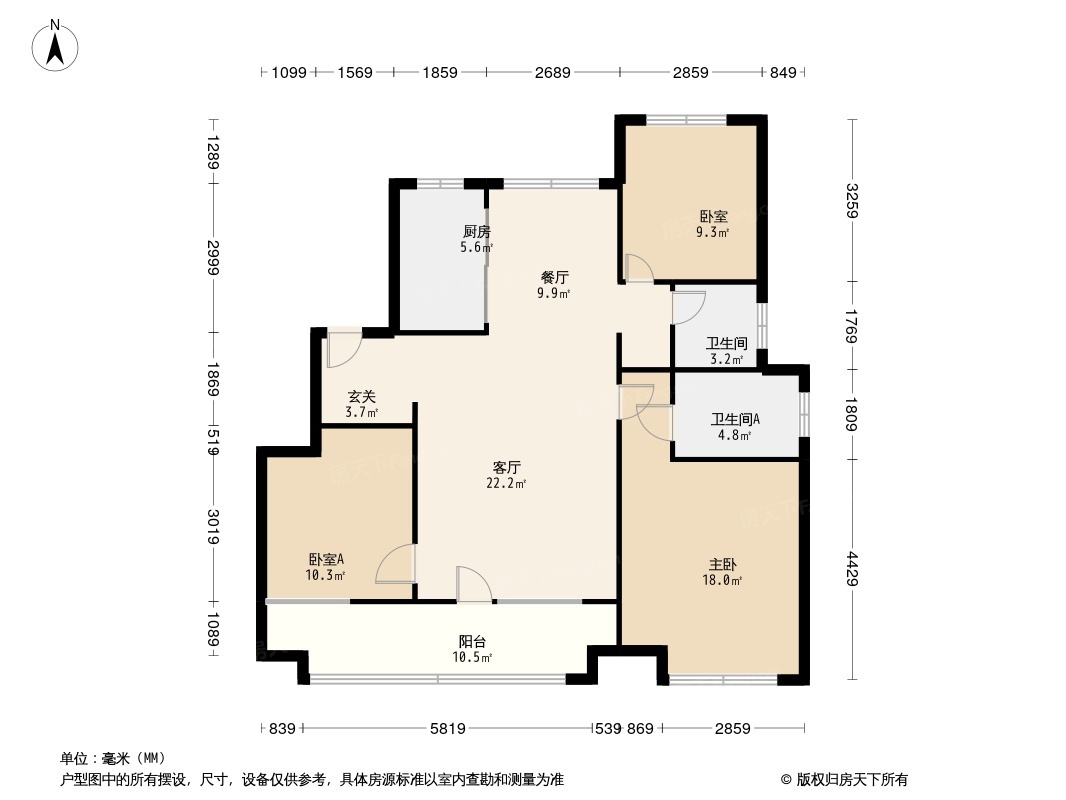 中梁拾光里