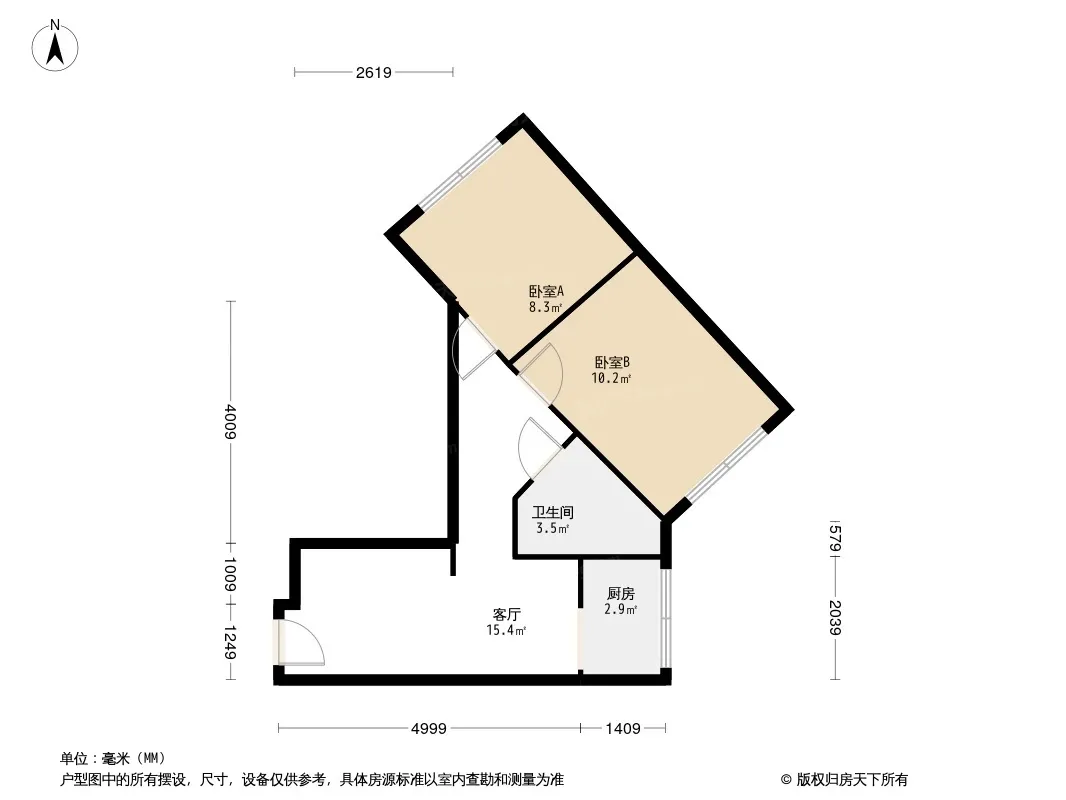 营福巷37号院户型图