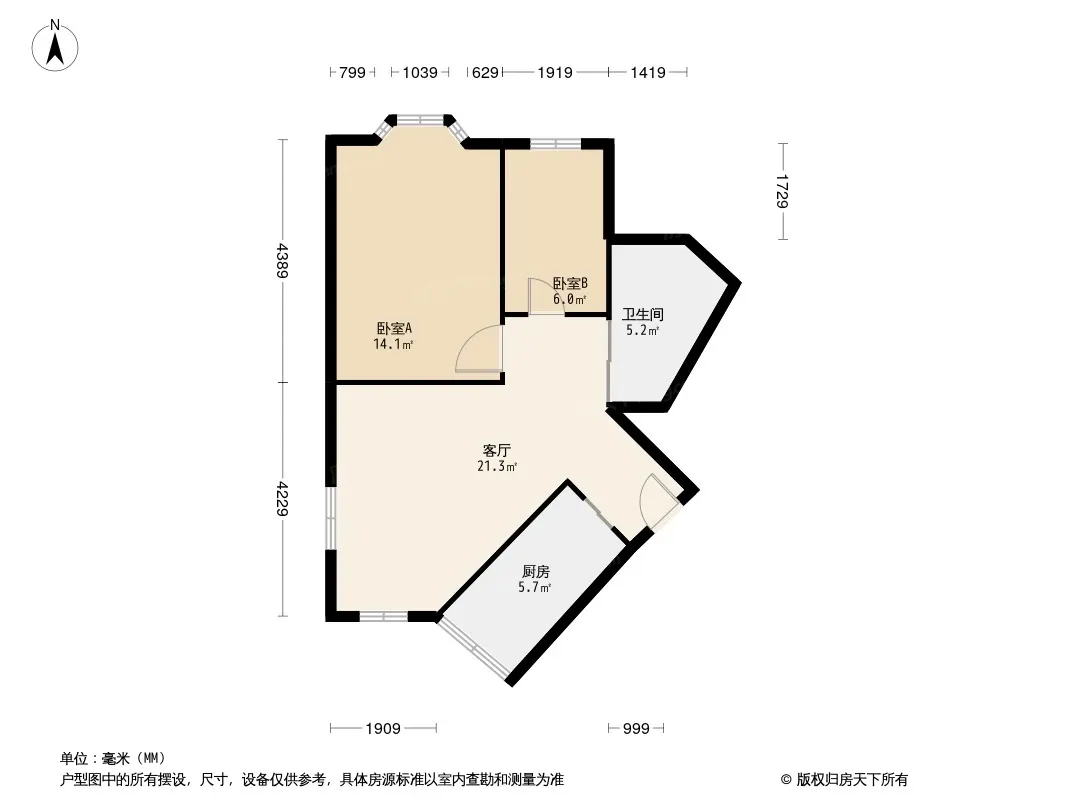 都市靓典户型图