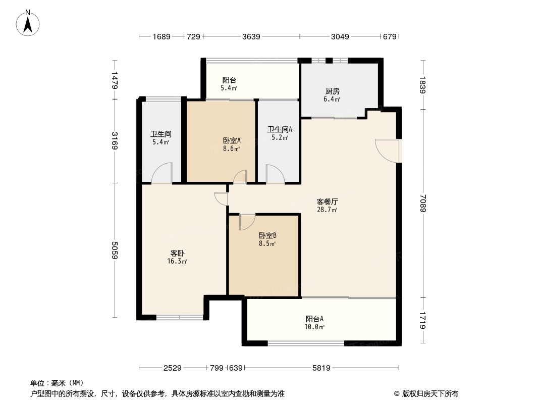 保利天樾人家