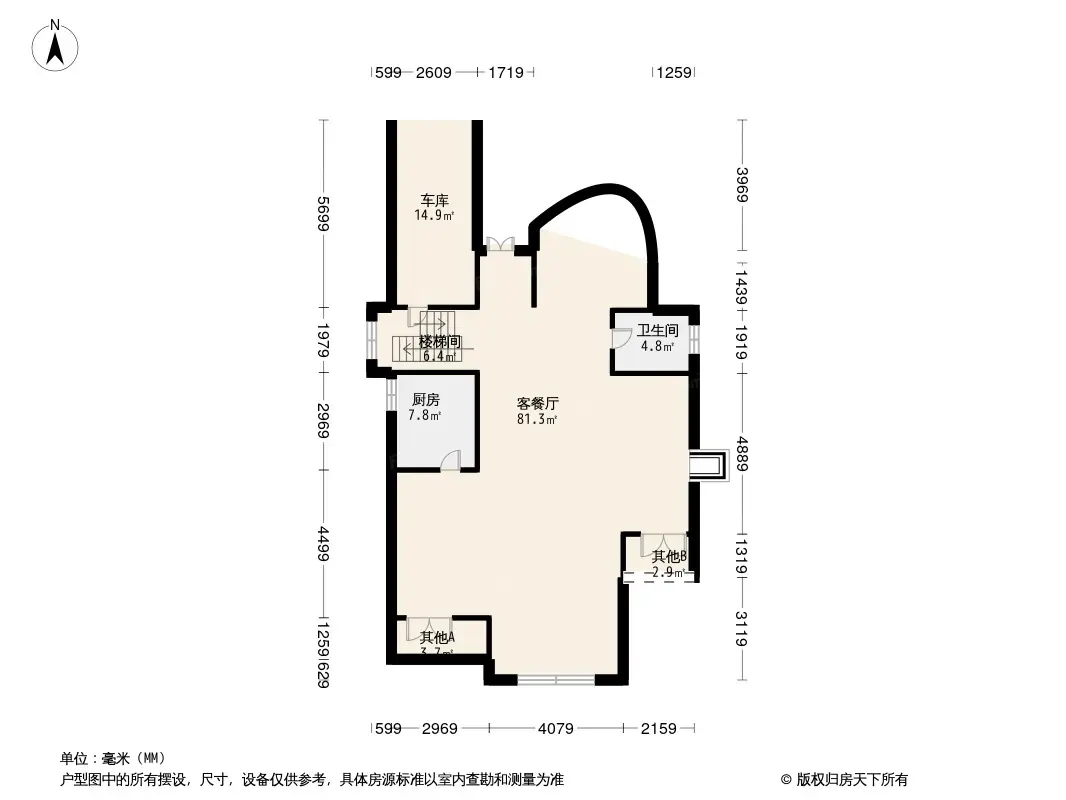 首开璞瑅墅户型图