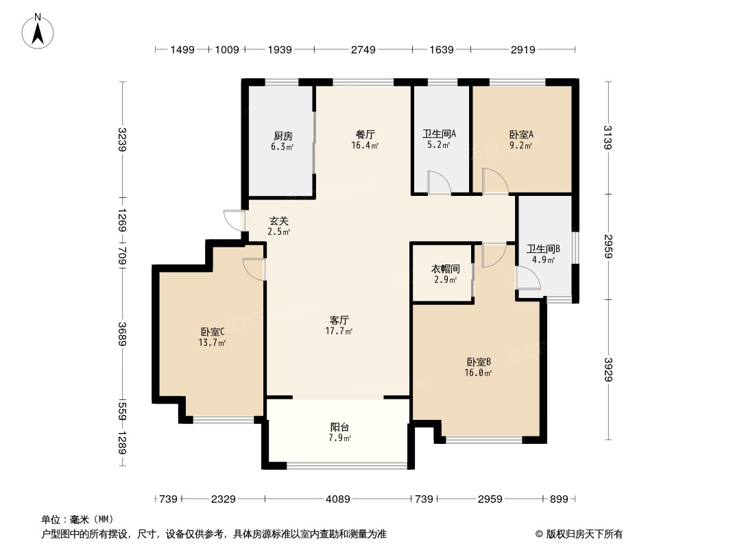 海信君和户型图