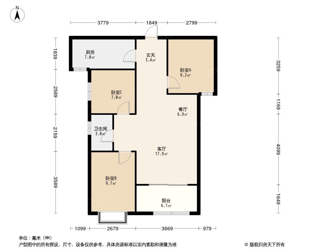 万科·金域华府(咸阳)户型图