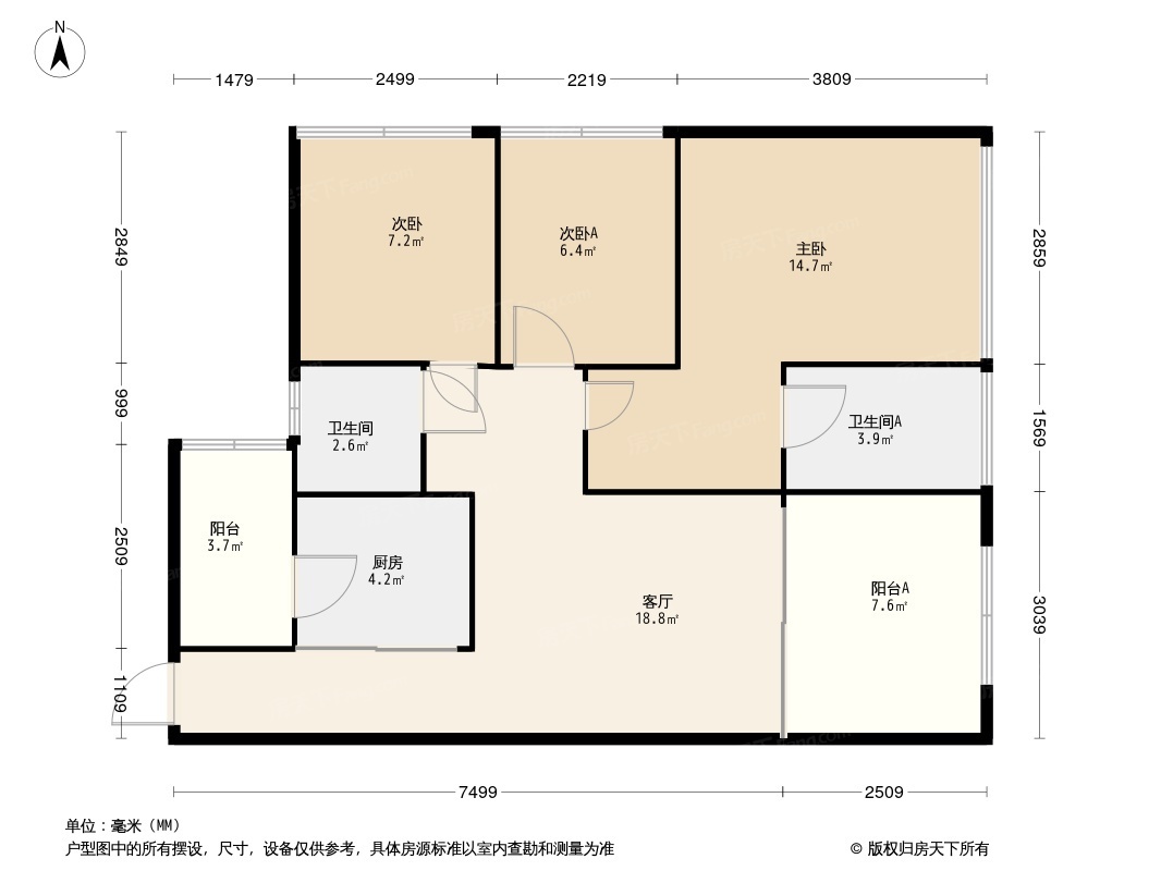 兆邦基·端慧苑