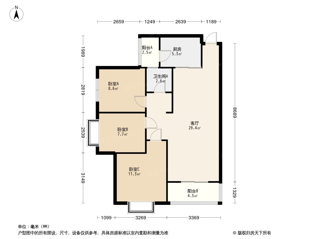 隆源国际城