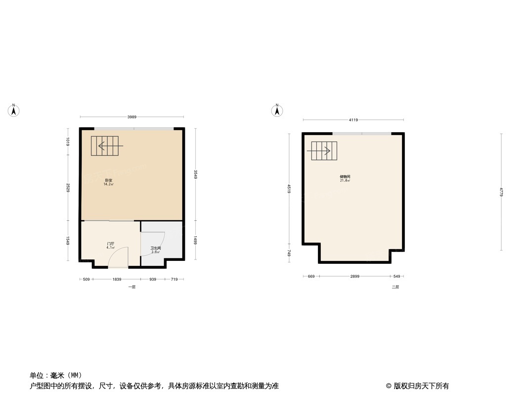 香榭里街区户型图