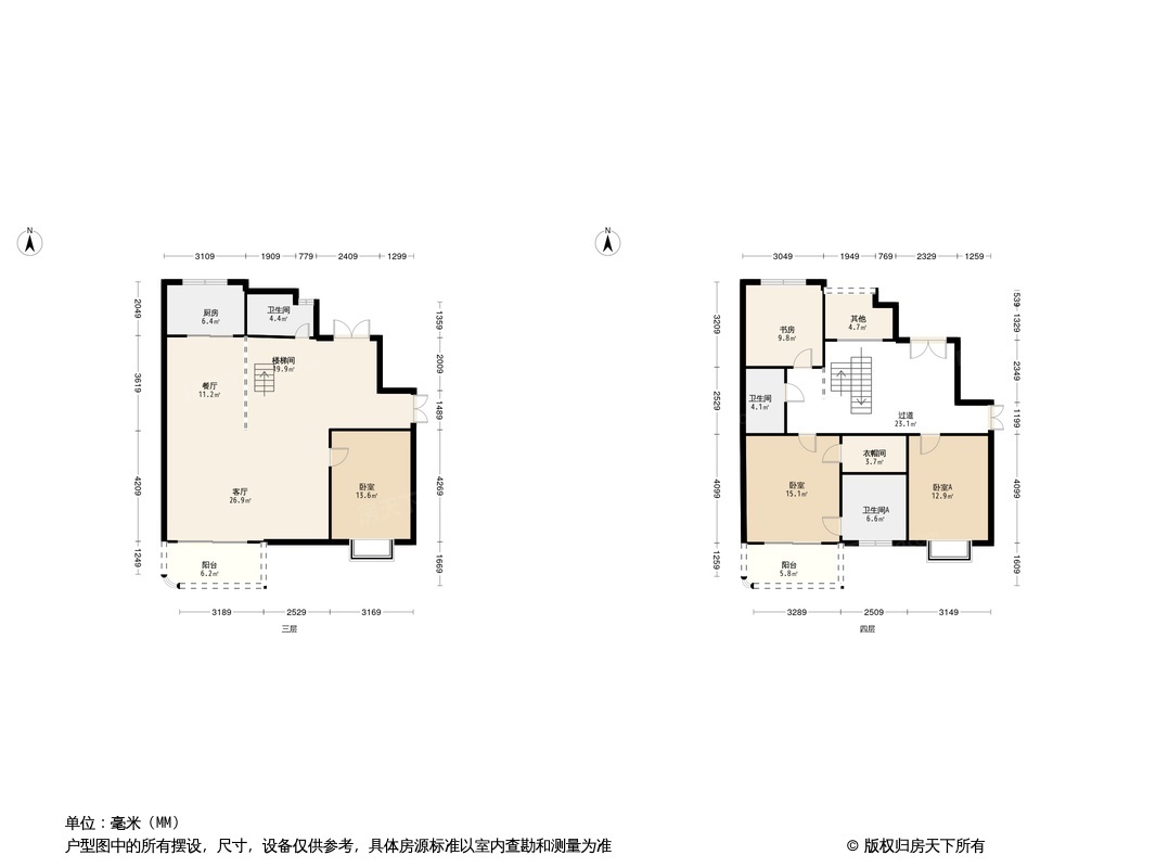 户型图:235平米户型