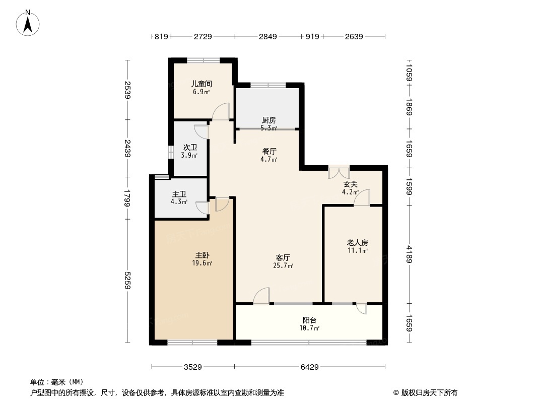 中南世纪城（林樾）户型图