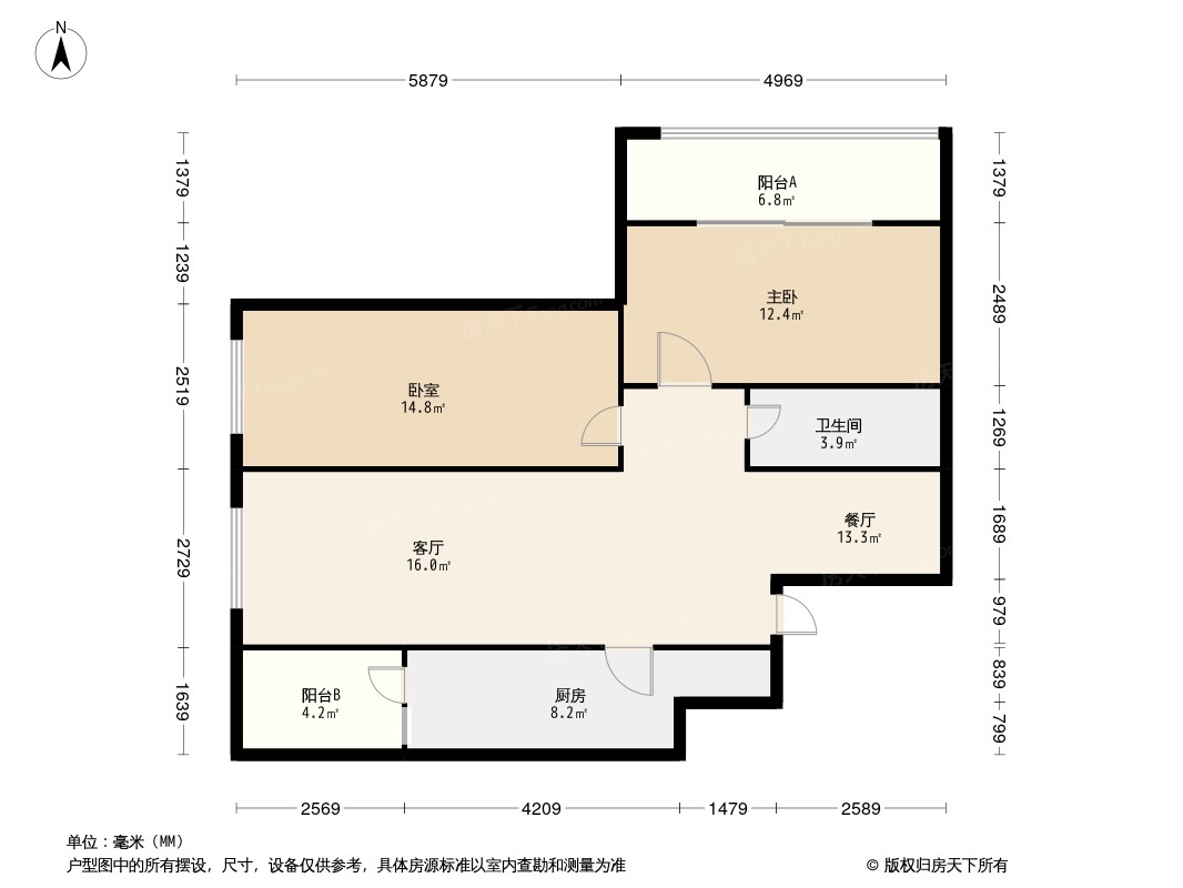 中环国际城