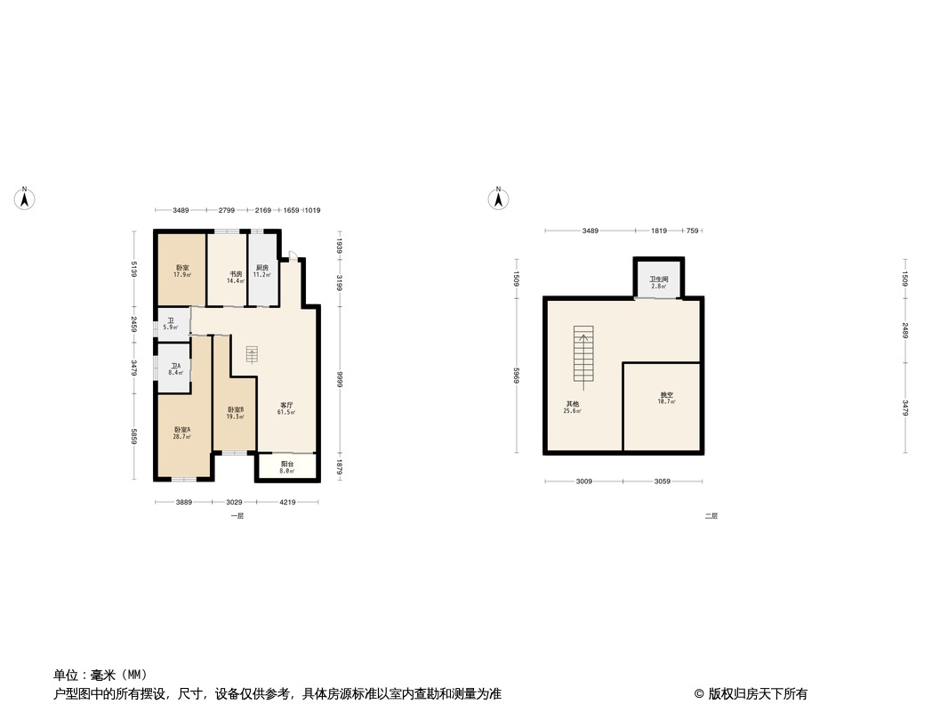 保利·天悦