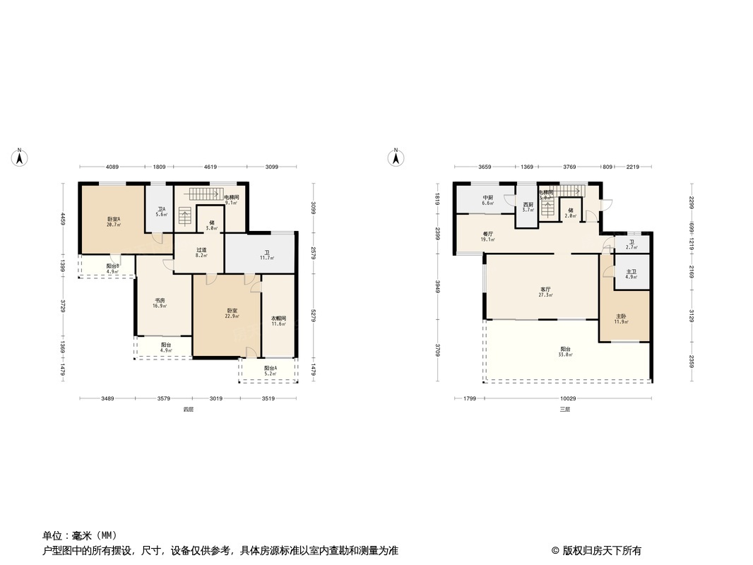 尚海郦景名苑