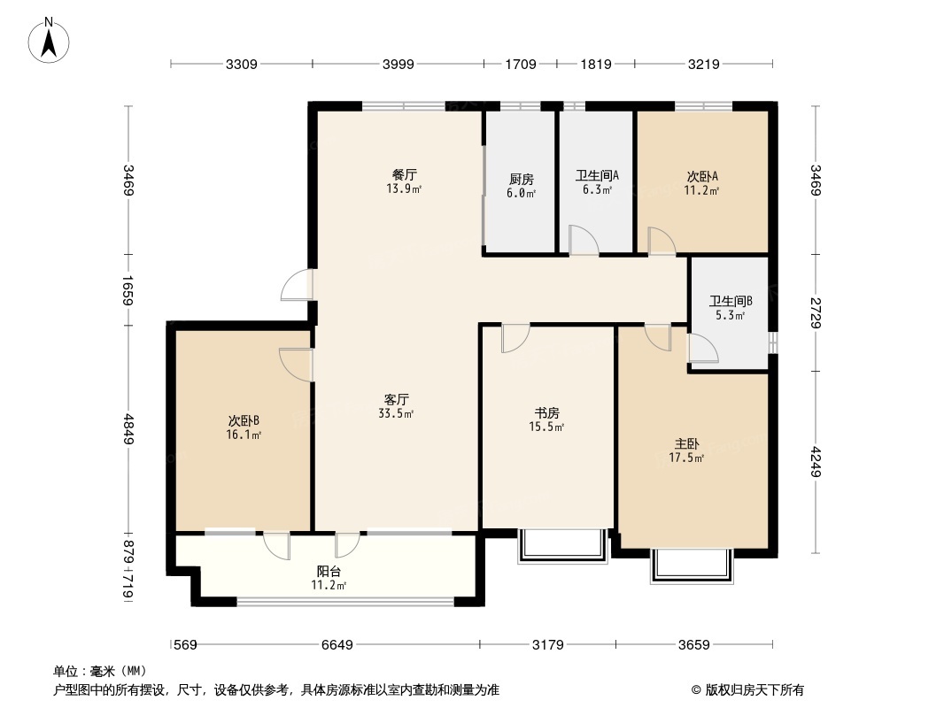 伟信·青岛小镇户型图