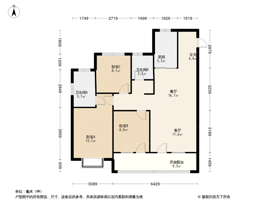 旭辉银盛泰·星韵城户型图