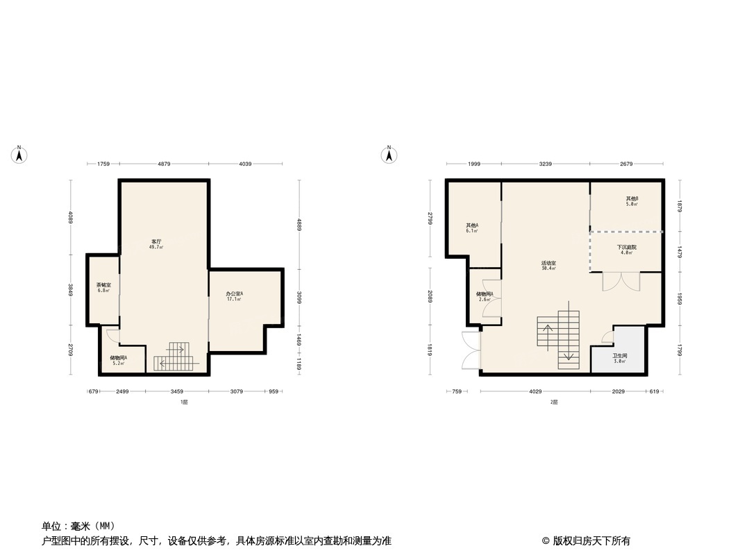 花屿岛户型图