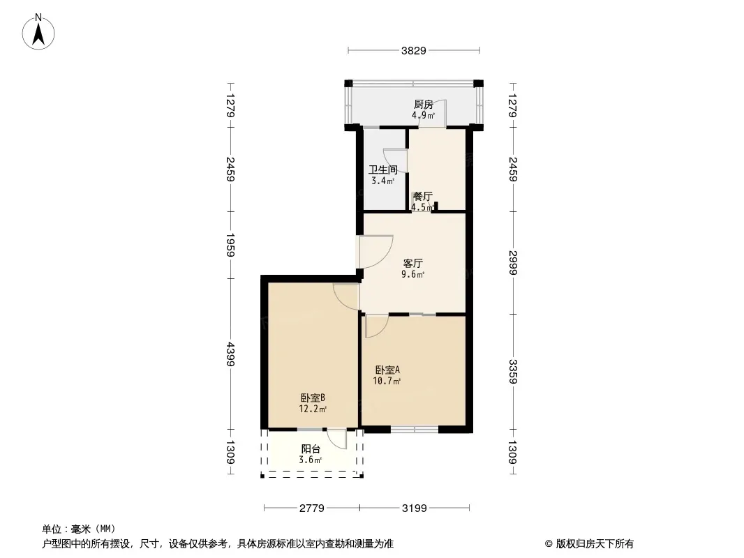 永平小区户型图
