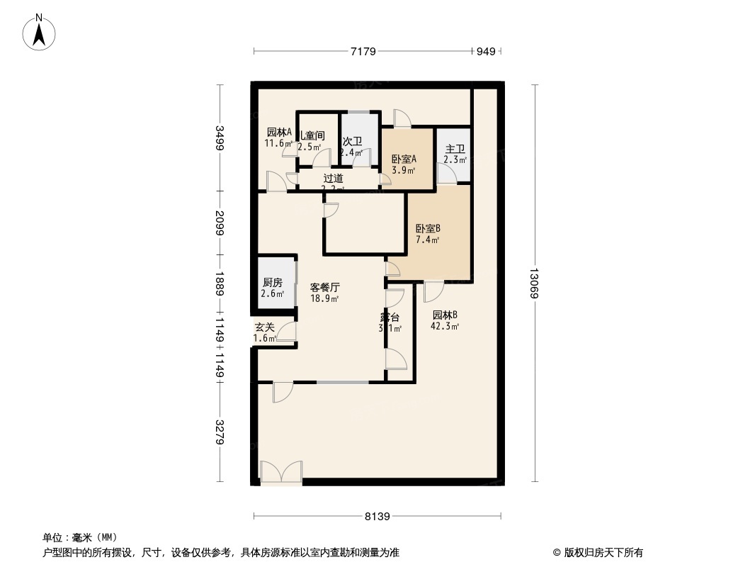 武汉花博汇·桃李春风怎么样?好评户型,房价情况一览