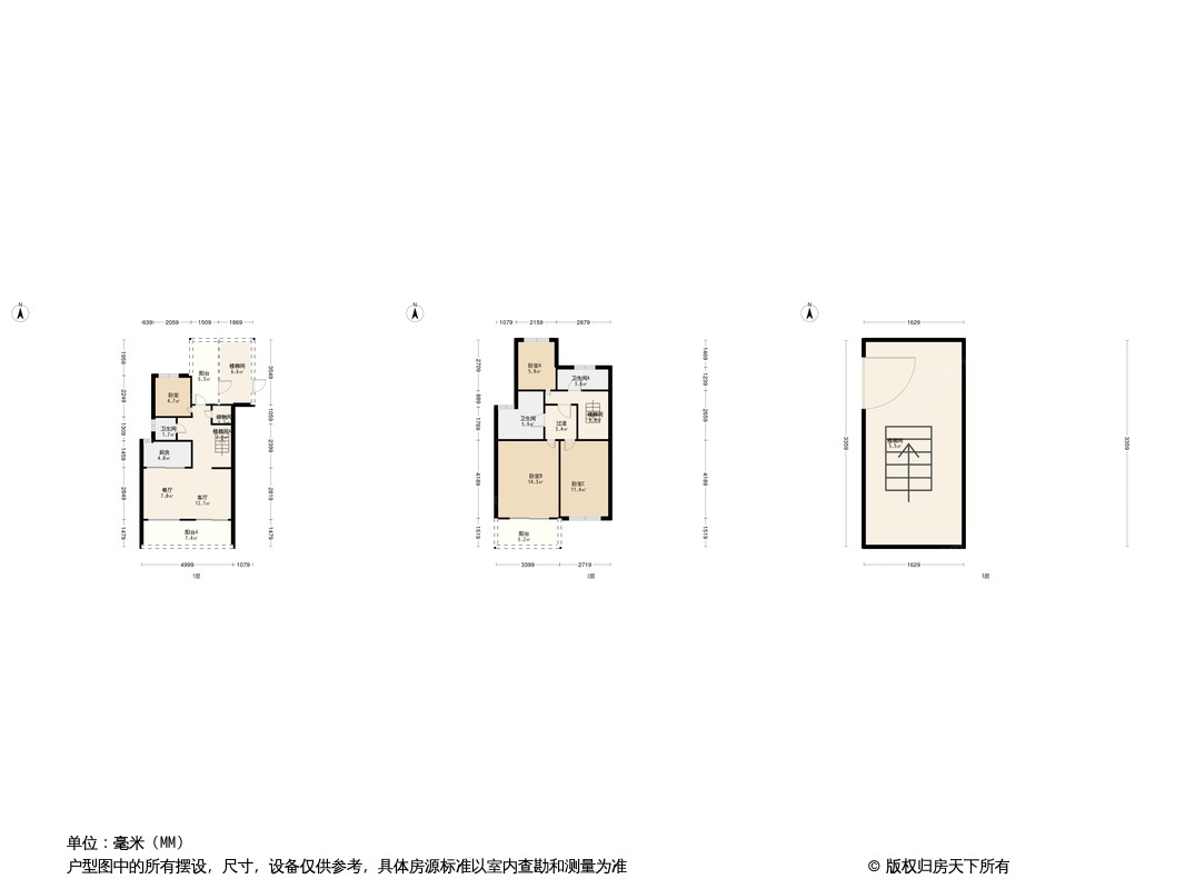 韩城绿地城户型图