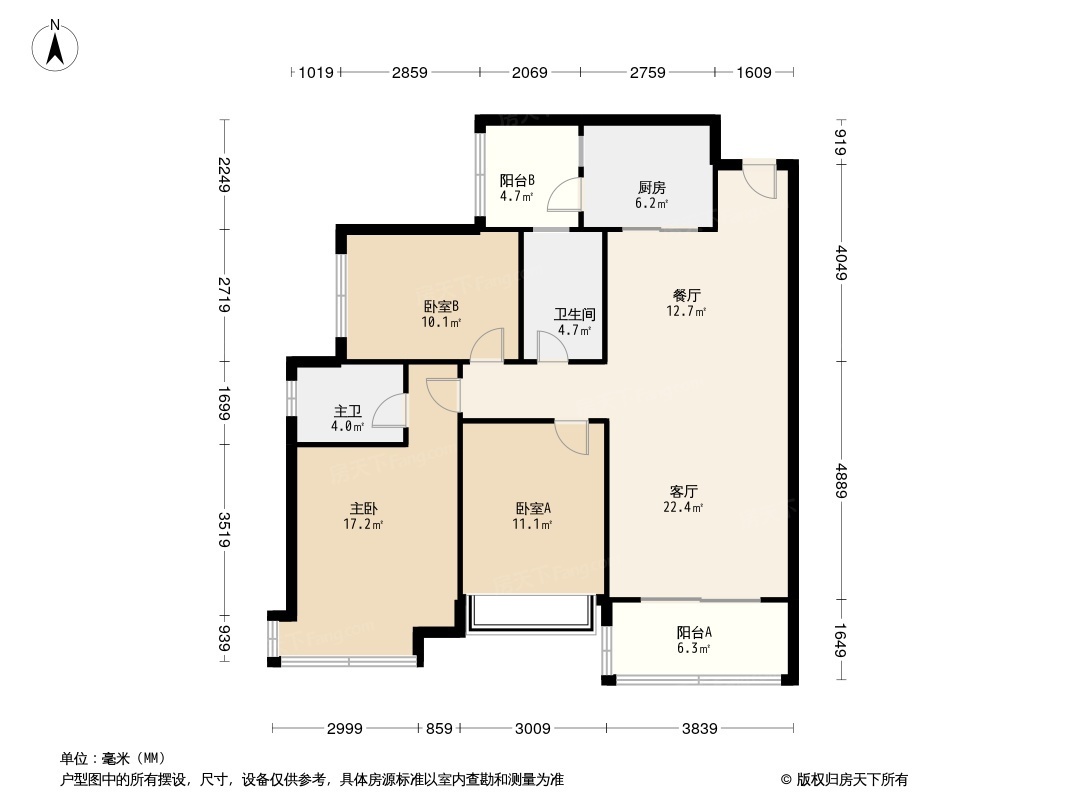 富逸城·臻誉