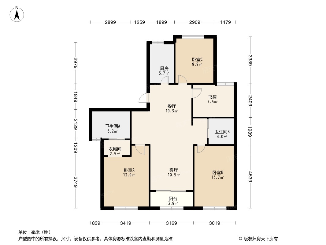 财信筑和·尚书房户型图