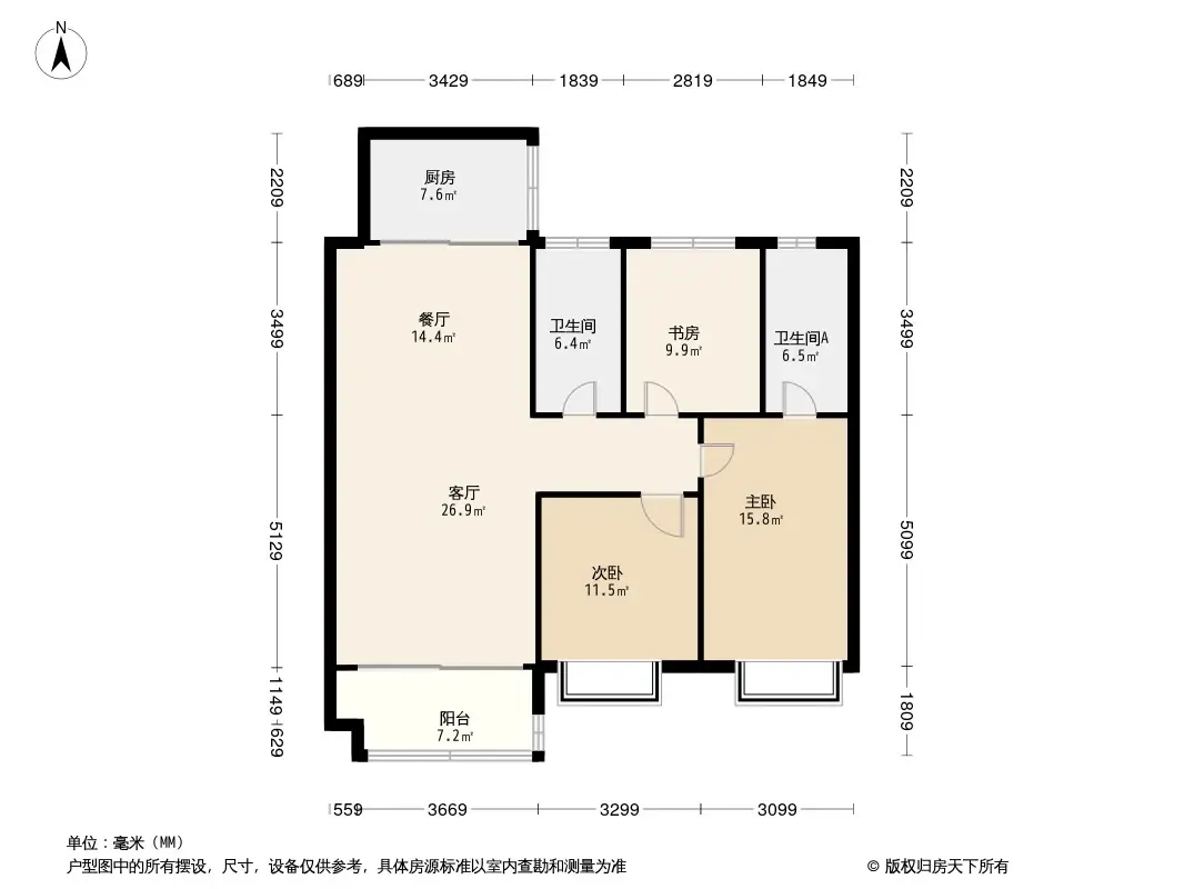 金科集美天悦户型图